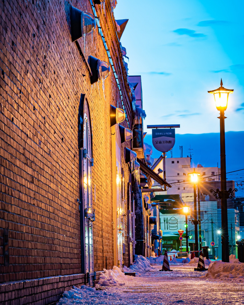 Hakodate bay area evening lights