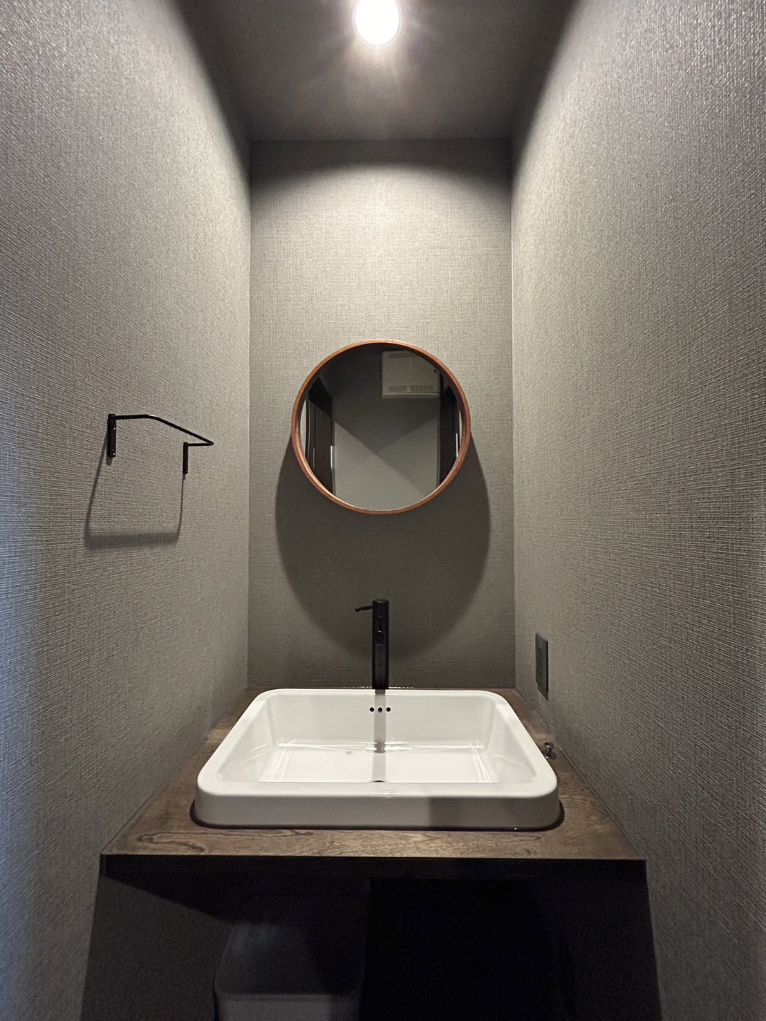 Fumotono &mus. interior