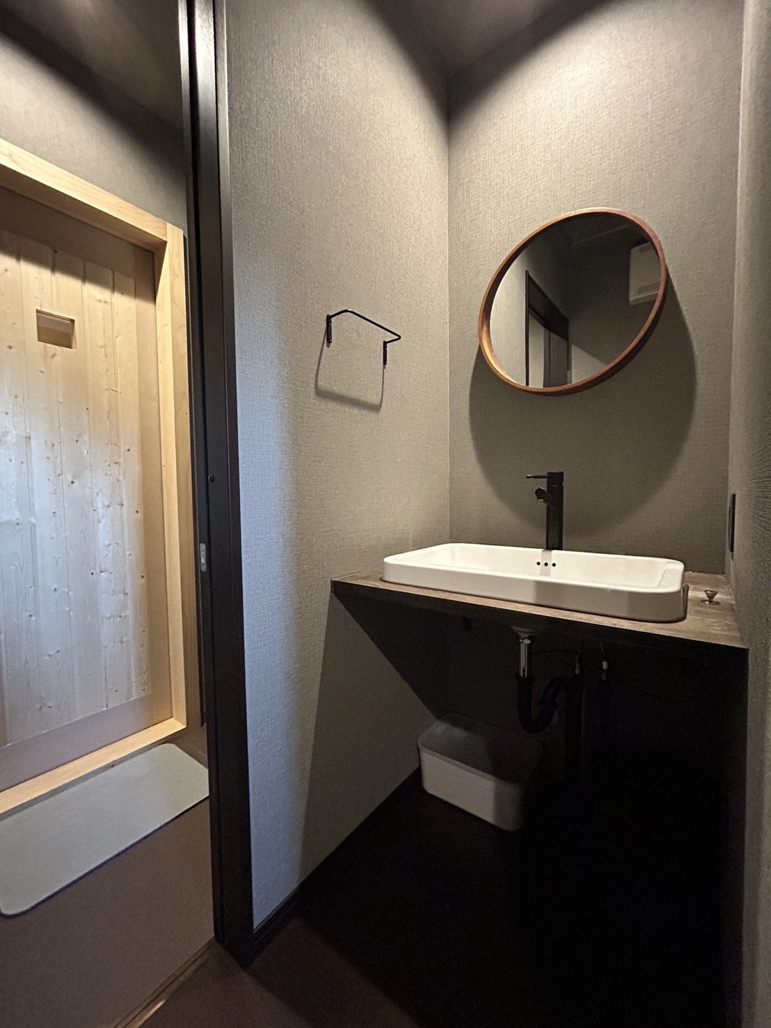 Fumotono &mus. interior