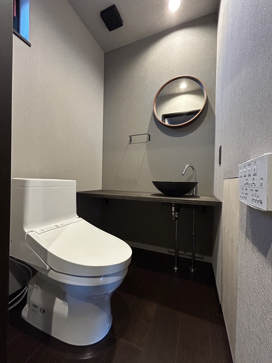 Fumotono &mus. interior